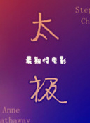 灵剑奇侠传最新更新内容解析及玩家反馈